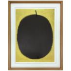 インテリア アート スカンジナビア ART Fruit negre 1934 Paul Klee 美工社 55×70cm 壁掛け 額付き