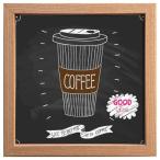 カフェ インテリア サイン フレーム キャンバス アート ポスター 額付 コーヒーカップ 22×22cm 爆買