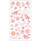  наклейка Sakura японская бумага наклейка . Sakura Crows булавка украшение подарок стикер 