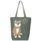  большая сумка застежка-молния имеется парусина большая сумка ....KAko-ta kun мята in 