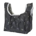  покупка сумка супермаркет эко-сумка botanikaruBK мята in покупки портфель супермаркет . данный вставка широкий compact 