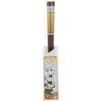 大人用 おはし 和紙巻 和風 箸 少年ジャンプ 鬼滅の刃