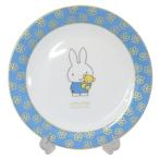 中皿 プレート 70周年記念 ブルー ミ