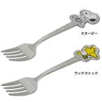 ステンレス ケーキフォーク カトラ�