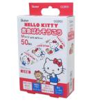  лейкопластырь первая помощь .. похоже ..M размер 50 листов ввод Hello Kitty Sanrio ske-ta- царапина исправление van saw kou