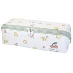 筆箱 セパレートボックス ペンケース レモンカフェ クラックス ペンポーチ かわいい 爆買