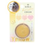 ��������󥰺� �إ����顼���꡼�� �������� ����å��� ��ȱ�� ���إ���