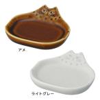 ショッピング箸置き 箸置き 箸置き薬味入れ fikalycka