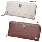レディース長財布 ラウンド束入れ ラウンドファスナーロングウォレット リラックマ 型押しシリーズ サンアート サンエックス プレゼント キャラクター