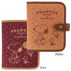 カードケース 2段CARD CASE ピーナッツ スヌーピー ドットシリーズ サンアート プレゼント キャラクター 爆買