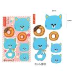  наклейка сиденье .... наклейка время потертость . кошка hisasi Epo k Chemical retro симпатичный 