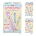 バルーン くうきっず スティック全3種 サンエックス すみっコぐらし エンスカイ