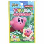 アクリミニ アクリルキーチェーン キーホルダー 星のカービィ エンスカイ コレクション雑貨 キャラクター 爆買
