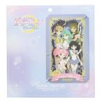 ペーパークラフトキット ペーパーシアター 美少女戦士セーラームーン エターナル セーラー戦士2 エンスカイ 組立キット コレクション雑貨 アニメキャラクター