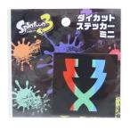 da ikatto наклейка da ikatto стикер mi лак pra палец на ноге n3 1en Sky смартфон стикер коллекция смешанные товары 