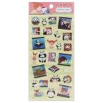  прозрачный наклейка наклейка подставка для еды из печи dako Panda 1en Sky декоративный элемент наклейка украшение герой 