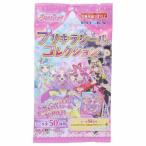 プリキラシールコレクション 1パック5枚入り 全50種 コレクター雑貨 東映アニメーション 名探偵プリキュア エンスカイ