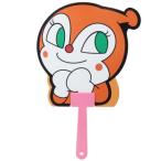 Yahoo! Yahoo!ショッピング(ヤフー ショッピング)夏雑貨 キャラクターうちわ ダイカット ドキンちゃん アンパンマン エンスカイ
