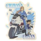 da ikatto наклейка путешествие стикер Detective Conan тысяч скорость & Conan en Sky Shonen Sunday 
