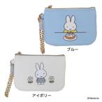  чехол для проездного билета карта & чехол для пропуска Miffy CELEBRATION Dick bruna efe- Be Japan 