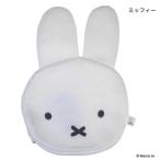  Miffy cosme сумка da ikatto сумка S BIG MOTIF Miffy Dick bruna efe- Be Japan 