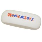  очки кейс очки кейс Ayano Shibayama форма из входить . модель klieita-z цирк Frontier твердый модель 