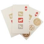  новогодний подарок .. пакет 3 шт. комплект 2021 год Новый год . главный . год pochi пакет Frontier золотой .