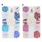 . брак праздник .. праздник . пакет георгина мир . золотой . Frontier .. пакет 