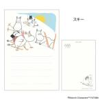  сезон. Moomin открытка 1 листов ввод POSTCARD Северная Европа Moomin зима лыжи Futaba открытка . покупка 