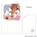  сезон. Moomin открытка 1 листов ввод POSTCARD Moomin зима .... Futaba Северная Европа открытка герой 