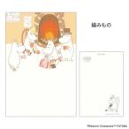 POSTCARD сезон. Moomin открытка 1 листов ввод зима плетеный было использовано Moomin Северная Европа Futaba открытка . покупка 
