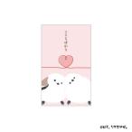 pochi пакет .. пакет маленький 3 листов ввод ..,simaenaga. здесь . только Futaba 