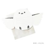  письмо комплект .... письмо комплект ..,simaenaga Futaba 