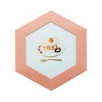  поздравительная открытка сообщение карта .... конфеты ROKKAKU CARD торт с фруктовой начинкой Futaba . вдавлено .