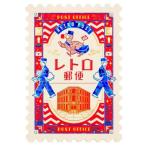 POSTCARD марка type открытка 1 листов ввод ROKKAKU x Obi one retro mail Futaba retro . вдавлено . сообщение карта . покупка 
