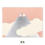  поздравительная открытка гора. сообщение карта 1 комплект ввод Yamasanka x ROKKAKU. птица Futaba карта & конверт 