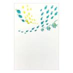 POSTCARD... сезон открытка 1 листов ввод ROKKAKU... серии 8 месяц summer рыба Futaba открытка . вдавлено . сообщение карта 