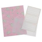  письмо комплект письмо комплект .... животное смешанный ассортимент магазин won bat Green Flash