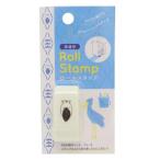 roll штамп рукоятка ko животное смешанный ассортимент магазин .... - sibi Logo uGreen Flash. .. блокнот декоративный элемент 