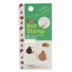  рукоятка ko roll штамп животное смешанный ассортимент магазин ключ wi....Green Flash. .. блокнот декоративный элемент 