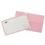  поздравительная открытка миникар do комплект животное Animal Series овца Green Flash