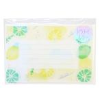  письмо комплект toumei письмо комплект ko Haku KOHAKU лимон Green Flash