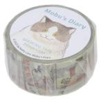  маскировочная лента 20mm форель teMobu's Diary Meow Green Flash украшение DECO лента . покупка 