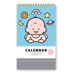 o.. ...2027Calendar настольный календарь 2027 отчетный год понедельник начало вписывание интерьер ske Jules . мир 9 год календарь Gakken стойка полный 