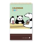 higaaro - 2027Calendar настольный календарь 2027 отчетный год .... Cafe вписывание интерьер ske Jules . мир 9 год календарь Gakken стойка полный 