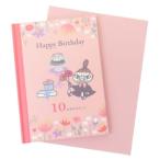  поздравительная открытка BD сообщение книжка little miiHappy Birthday 10. ваш .. Moomin Северная Европа Gakken стойка полный день рождения карта день рождения 