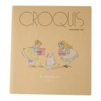  скетчбук скетч книжка .. палочки для еды .. кошка. день Gakken стойка полный ..... канцелярские товары 