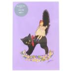 POSTCARD premium открытка .. палочки для еды .. чёрный кошка Gakken стойка полный сообщение карта 