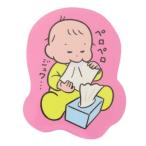 da ikatto стикер da ikatto наклейка ... ... салфетка Gakken стойка полный декоративный элемент наклейка 