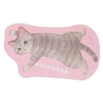  рекламная закладка книжка маркер (габарит) .. - la.. товары розовый Gakken стойка полный 